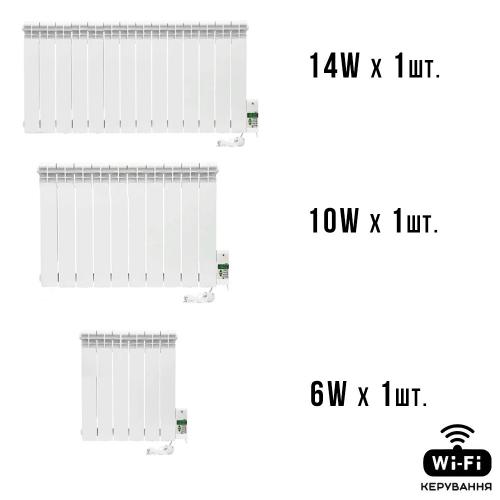 Розумна мобільна система опалення електрична ELECTRO SET 30С WI-FI 3100 Вт в інтернет супермаркеті PbayMarket!