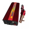 Перетворювач напруги OPT-TOP 12V 220V 2000W (1756375646)