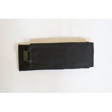 Підсумок-карман 4Profi для 1 магазину 000007164 чорний