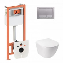 Набір Qtap Інсталяція 3 В 1 Nest Qt0133M425 З Панеллю Змиву Квадратної Qt0111M06029Sat + Унітаз З Сидінням Jay Qt07335176W