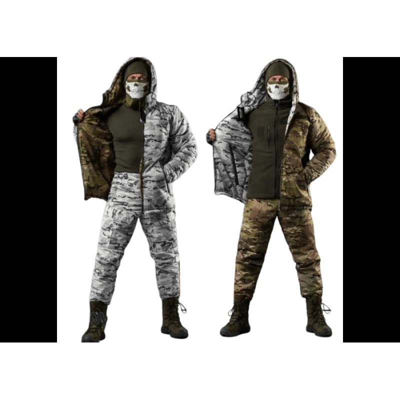 Костюм чоловічий No Brand Oblivion Werewolf M Мультикам Арктика (2462754420)