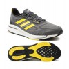 Кросівки чоловічі Adidas Supernova+ M Boost 47 1/3 (30,5 см) Gresix/Beamya/Dsgry в інтернет супермаркеті PbayMarket!