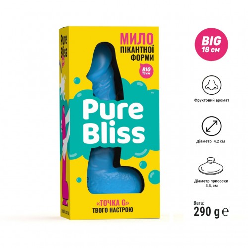 Крафтове мило-член із присоскою Pure Bliss BIG Blue, натуральне в інтернет супермаркеті PbayMarket!