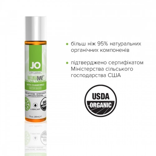 Лубрикант на водній основі System JO NATURALOVE - ORGANIC 30 мл (SO1489) в інтернет супермаркеті PbayMarket!