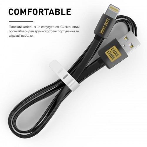 Кабель Luxe Cube Flat USB-Lightning, 1м, чорний (2231252964019) в інтернет супермаркеті PbayMarket!