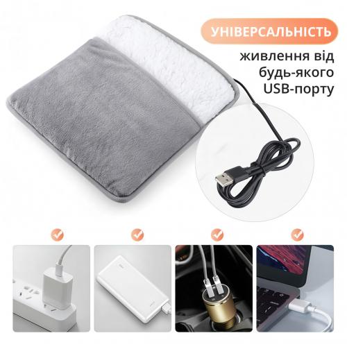 Грілка електрична No Brand для ніг та рук 29x29 см Сірий (GRLKNI-GRY-1363) Грілка електрична No Brand для ніг та рук 29x29 см Сірий (GRLKNI-GRY-1363)