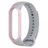 Ремінець MiJobs Double Color для Xiaomi Mi Band 5/6 Grey Pink