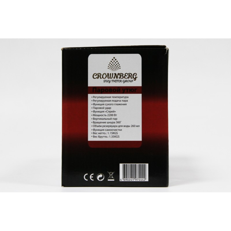 Праска Crownberg Cb-7444 Зелено-Чорний