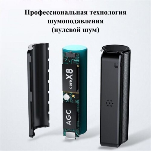 Міні диктофон Savetek 1000 32 Гб Чорний (100539) в інтернет супермаркеті PbayMarket!