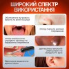 Пристрій для видалення вушної сірки з камерою Brillix 1296P Чорный (PO-Black)