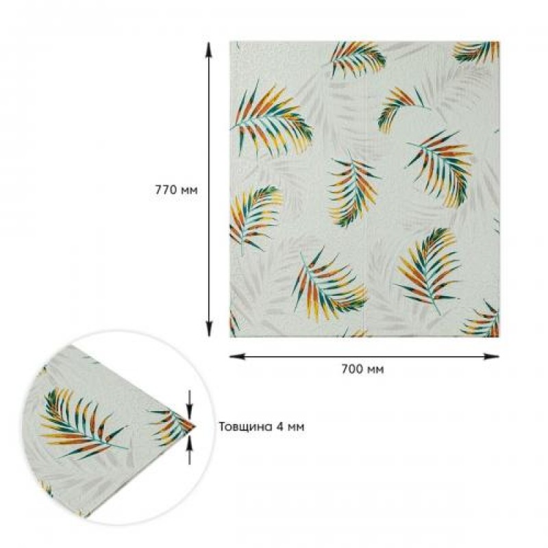 Панель стінова 3D 700х770х4мм папороть на бежевому фоні (D) Sticker Wall SW-00001983