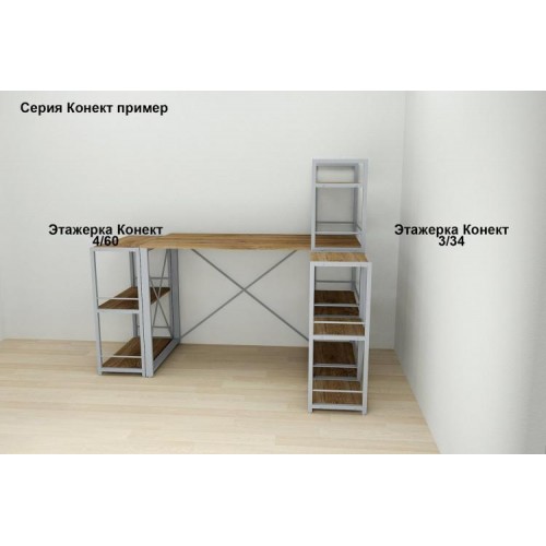 Комп'ютерний стіл Ferrum-decor Дейв 75x100x60 чорний ДСП Дуб Сонома Труфель 32мм в інтернет супермаркеті PbayMarket!