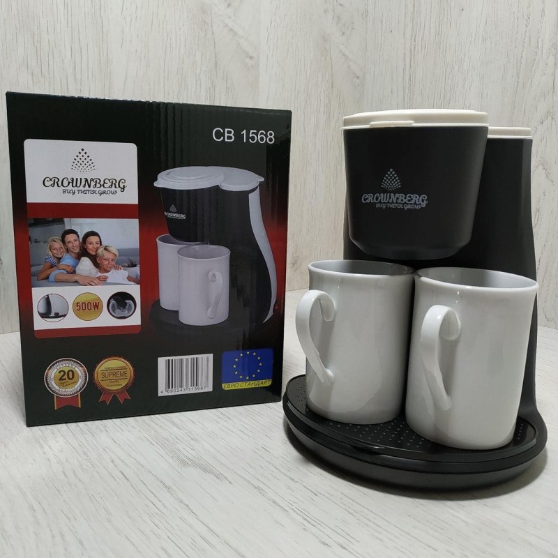 Кавоварка Crownberg CB-1568 500W Чорна з білим