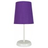 Настільна лампа Candellux Gala 14x31 см Білий (41-98392)