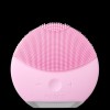 Щітка для чищення обличчя Foreo LUNA Mini 2 Pearl Рожевий (258595)