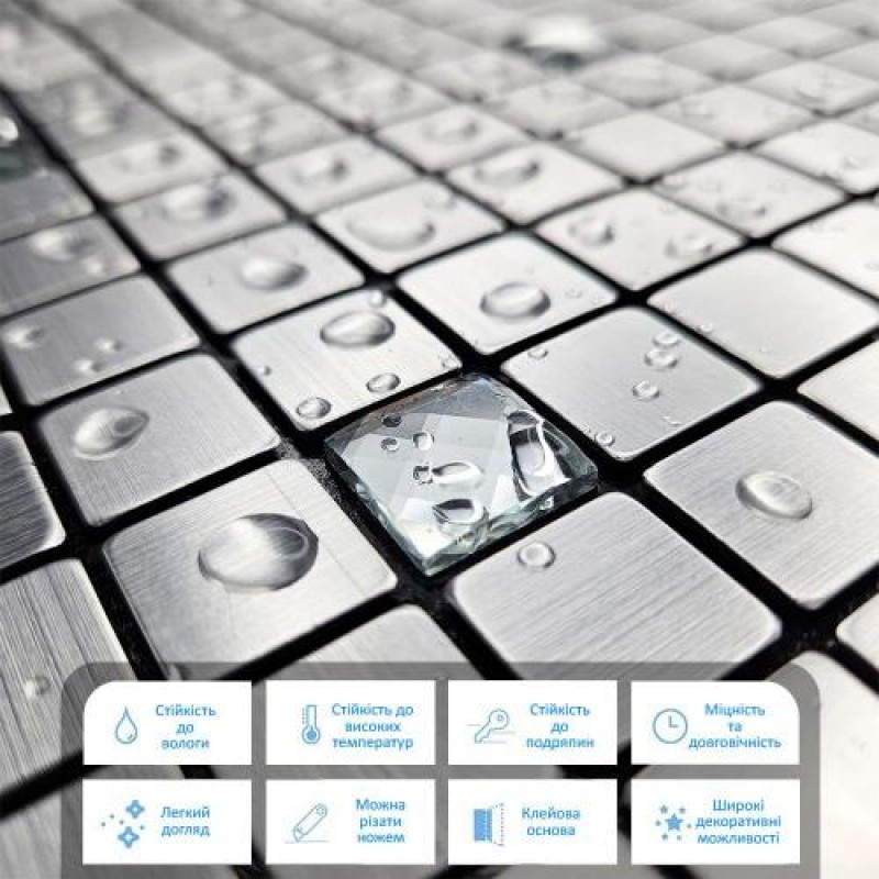 Самоклеюча алюмінієва плитка срібна мозаїка зі стразами 300х300х3мм SW-00001824 (D) Sticker Wall