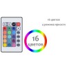 Світлодіодна стрічка комплект Led SMD 3528 RGB 54 LED/m 5 м