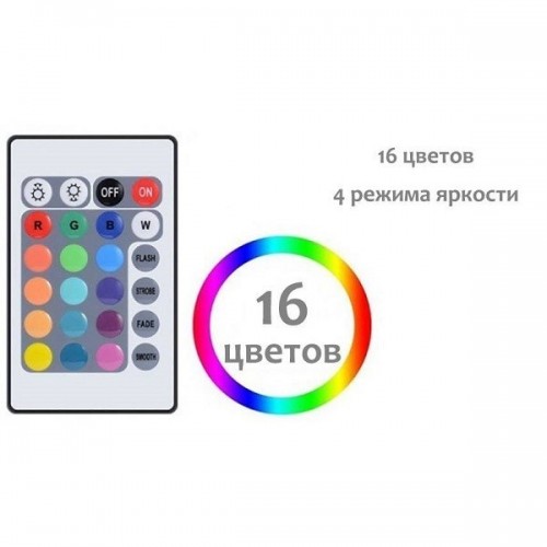 Світлодіодна стрічка комплект Led SMD 3528 RGB 54 LED/m 5 м Світлодіодна стрічка комплект Led SMD 3528 RGB 54 LED/m 5 м