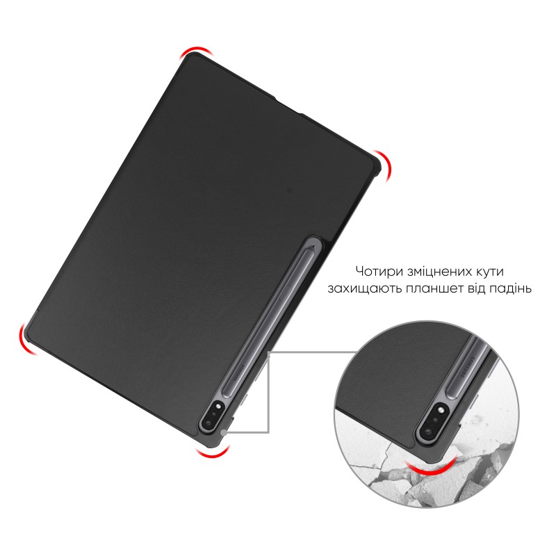 Чохол із захисною плівкою та серветкою AIRON Premium Samsung Tab S7 FE T730/T735 12.4'' 2021 Black