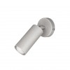 Світильник MSK Electric Tube спот із поворотним механізмом MR 1105-1 GR