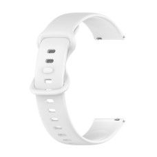 Ремінець силіконовий для годинника BeWatch 22 мм Білий (102N3L02)
