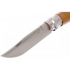 Складний ніж Opinel №8 Tradition Luxury 195 мм (002021)