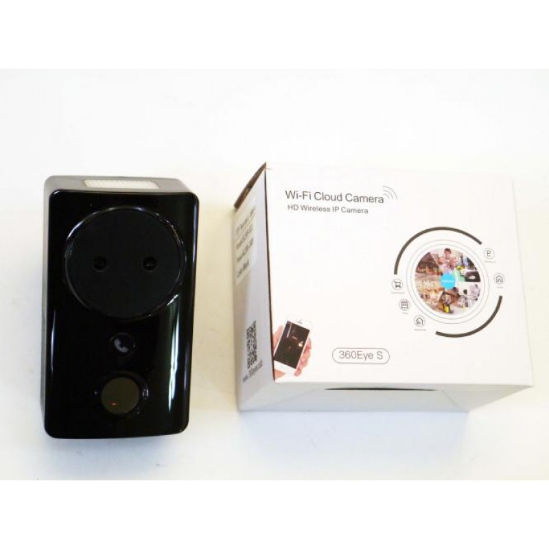 IP камера відеоспостереження настінна RIAS EC59 Wi-Fi з віддаленим доступом Black