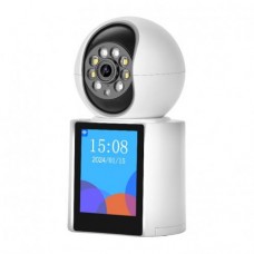 IP-камера відеоспостереження RIAS V1-20C 2.8 White