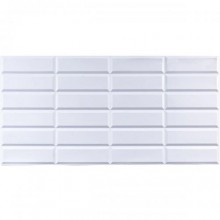 Декоративна панель ПВХ під камінь Sticker Wall 960*480*4мм (D) SW-00001779 Біла