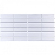 Декоративна панель ПВХ під камінь Sticker Wall 960*480*4мм (D) SW-00001779 Біла