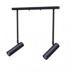 Світильник із поворотними плафонами на планці MSK Electric Telescope NL 1730-2