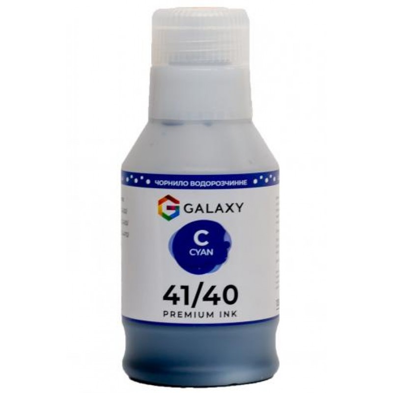 Чорнила Galaxy GI-41/40 Canon 135 мл Cyan (10502)