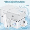 Іригатор H2ofloss HF-3pro White