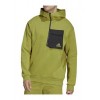 Толстовка чоловіча Adidas M D4GMDY WC HD M Olive/Green в інтернет супермаркеті PbayMarket!