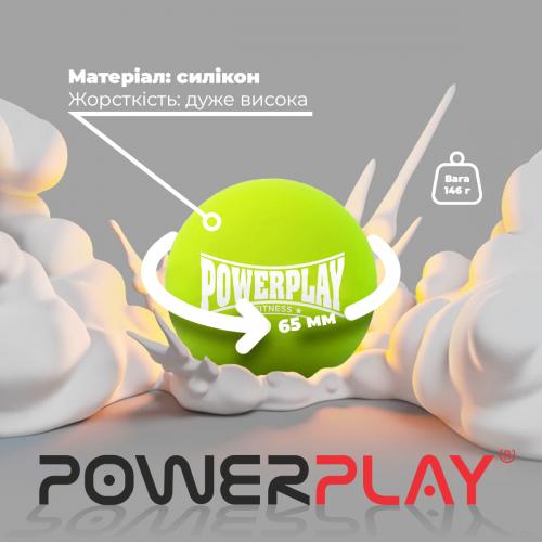 Масажний силіконовий м'яч PowerPlay PP-4354 Silicone Lacrosse Ball 6.5 см Зелений Масажний силіконовий м'яч PowerPlay PP-4354 Silicone Lacrosse Ball 6.5 см Зелений