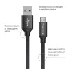 Кабель ColorWay USB-MicroUSB, 2.4А, 2м Black (CW-CBUM009-BK) в інтернет супермаркеті PbayMarket!