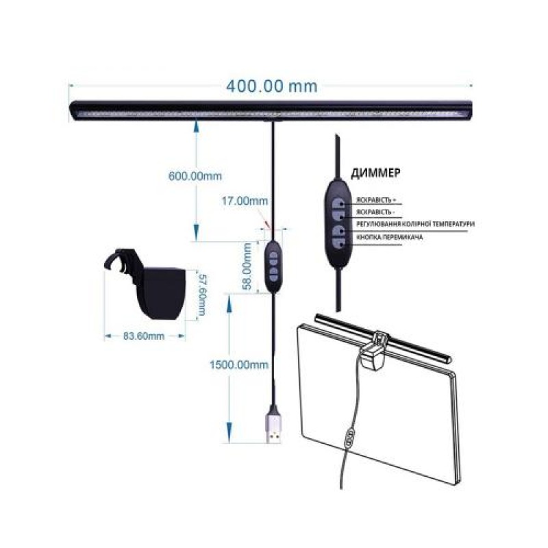 Лампа на монітор скрінбар Inspire Сone 5W 3000-6000K USB Black (GU-1)