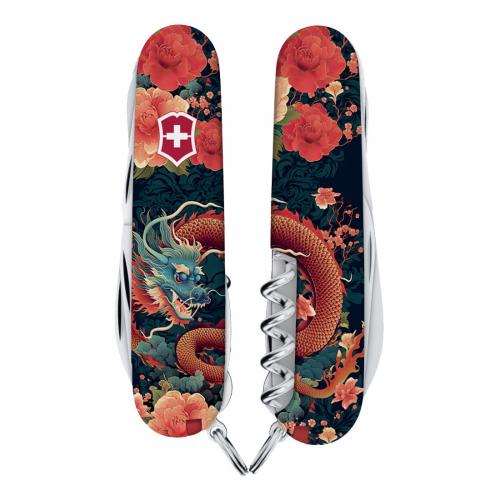 Складаний ніж Victorinox Huntsman Zodiac 91 мм 15 функцій Китайський дракон (1.3713_Z3200p) Складаний ніж Victorinox Huntsman Zodiac 91 мм 15 функцій Китайський дракон (1.3713_Z3200p)