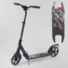Самокат алюмінієвий Best Scooter з PU колесами 2 амортизаторами Black/Red (92087)