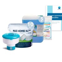 Набір для щоденної дезінфекції «Аква Догляд»  InPool 80555 (MAX хлор 10 кг, MAX поплавець,  альгекс  ТОП 5 л, тести). Засоби для об'єму 40 ÷ 55 м³
