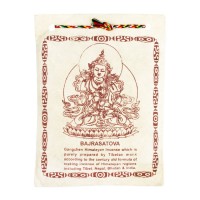 Пахощі Тибетські Gangchen Порошкові Санг Ваджрасаттва 45 г 14x11x1 см (26809)