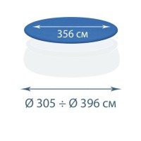 Захисний тент - чохол InPool 33031-1, Ø 366, Ø 396 см для надувного басейну