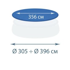 Захисний тент - чохол InPool 33031-1, Ø 366, Ø 396 см для надувного басейну