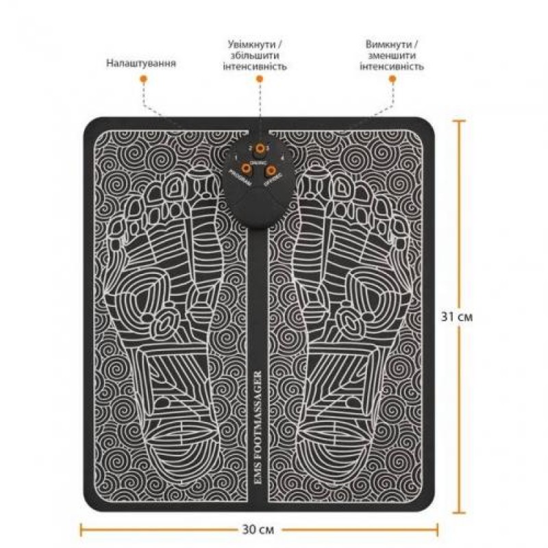 Масажний килимок для ступнів Inspire 31х30 см Чорний (BISD-066F)