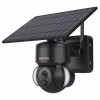 Вулична IP-камера 4MP Sectec ST-S518-4M-4G 3.6 мм CMOS 1080р (57905)