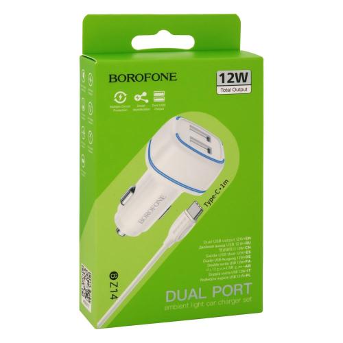 АЗУ Borofone BZ14 2 USB 2.4A Type C Білий АЗУ Borofone BZ14 2 USB 2.4A Type C Білий