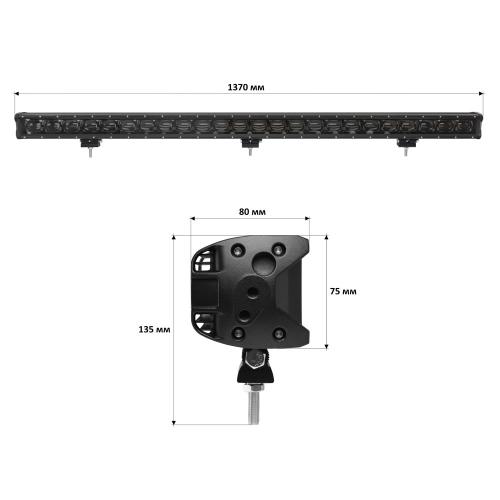 Світлодіодна фара-люстра Starlight 240 watt 10-30V IP68 (lsb-lens-240)