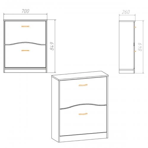 Тумба для взуття Компанит ТО 2 Бук Тумба для взуття Компанит ТО 2 Бук