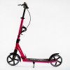 Двоколісний самокат Skyper Urbanist 100 кг Crimson (116769)