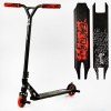 Самокат трюковий пеги алюмінієвий диск та дека колеса Best Scooter Reactor HIC-система PU Black and red (112772)